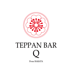 TEPPAN BAR Q